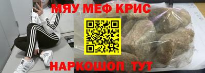 MDMA Premium VHQ Ливны