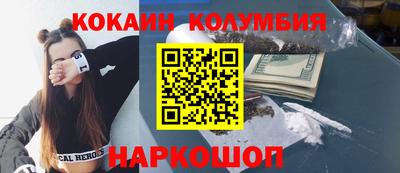 MDMA Premium VHQ Ливны