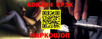 ALPHA-PVP Мариинск
