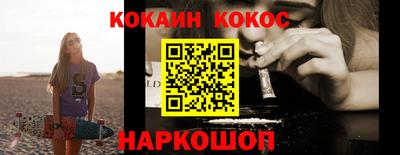 мескалин Ликино-Дулёво