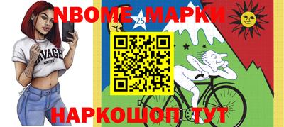 MDMA Premium VHQ Ливны