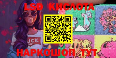 дистиллят марихуана Малгобек