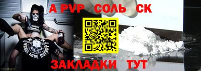 MDMA Premium VHQ Ливны