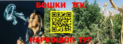 MDMA Premium VHQ Ливны