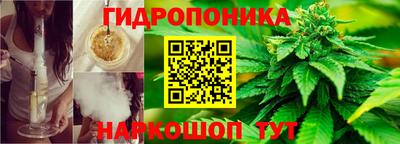 мескалин Ликино-Дулёво