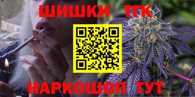 меф Лесосибирск