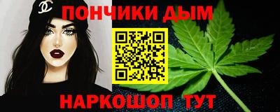 MDMA Premium VHQ Ливны