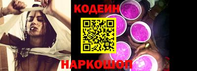 мескалин Ликино-Дулёво