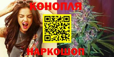 MDMA Premium VHQ Ливны