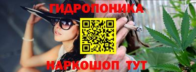 MDMA Premium VHQ Ливны