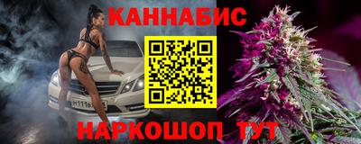 MDMA Premium VHQ Ливны