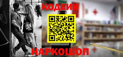 ALPHA-PVP Мариинск