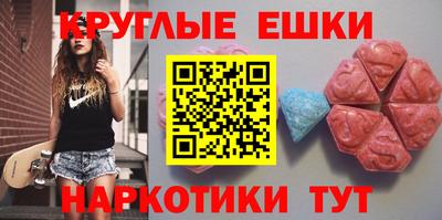 мескалин Ликино-Дулёво