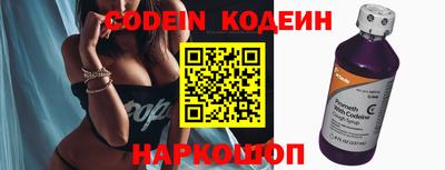 MDMA Premium VHQ Ливны