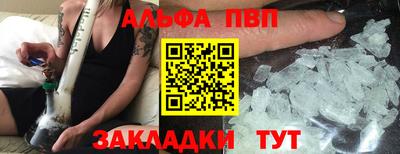 дистиллят марихуана Малгобек