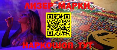 меф Лесосибирск