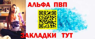 мескалин Ликино-Дулёво