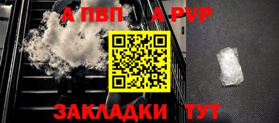 мескалин Ликино-Дулёво