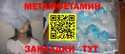 MDMA Premium VHQ Ливны