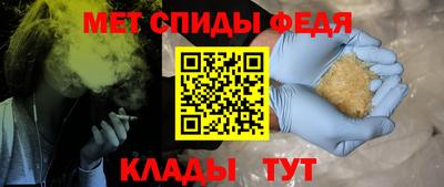 мескалин Ликино-Дулёво