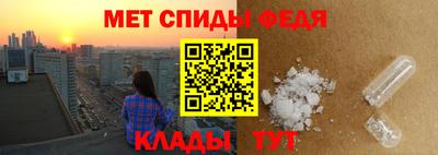 мескалин Ликино-Дулёво