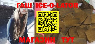 MDMA Premium VHQ Ливны