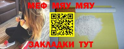 мескалин Ликино-Дулёво