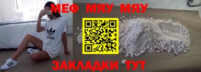 MDMA Premium VHQ Ливны
